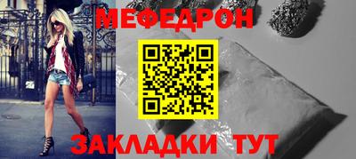 гашиш Моздок