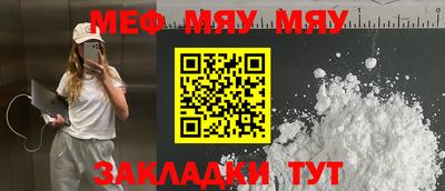 дмт Можга