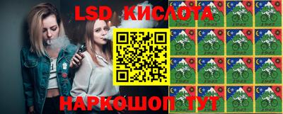 гашиш Моздок