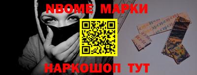 мефедрон VHQ Малоярославец
