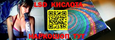 гашиш Моздок