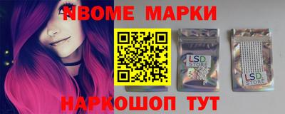 гашиш Моздок