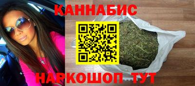 гашиш Моздок