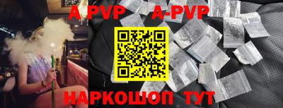 гашиш Моздок