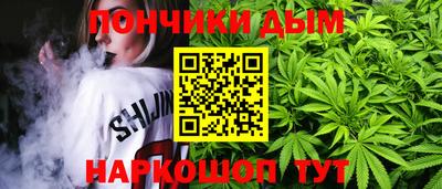 гашиш Моздок