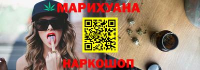 мефедрон VHQ Малоярославец