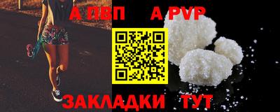 дмт Можга