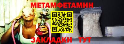 дмт Можга