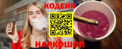 мефедрон VHQ Малоярославец