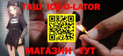мефедрон VHQ Малоярославец