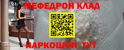 дмт Можга