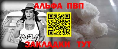 гашиш Моздок