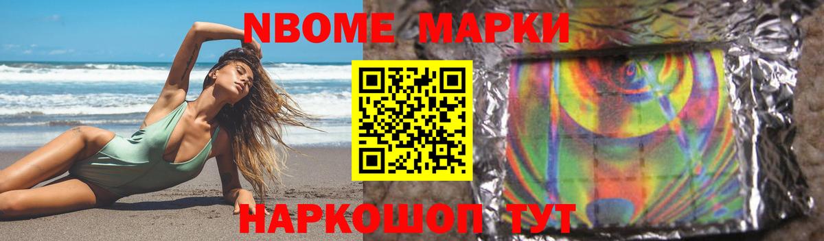 Лсд 25 экстази кислота  ЛСД экстази  Тавда  Вход с VPN  ЛСД экстази кислота 