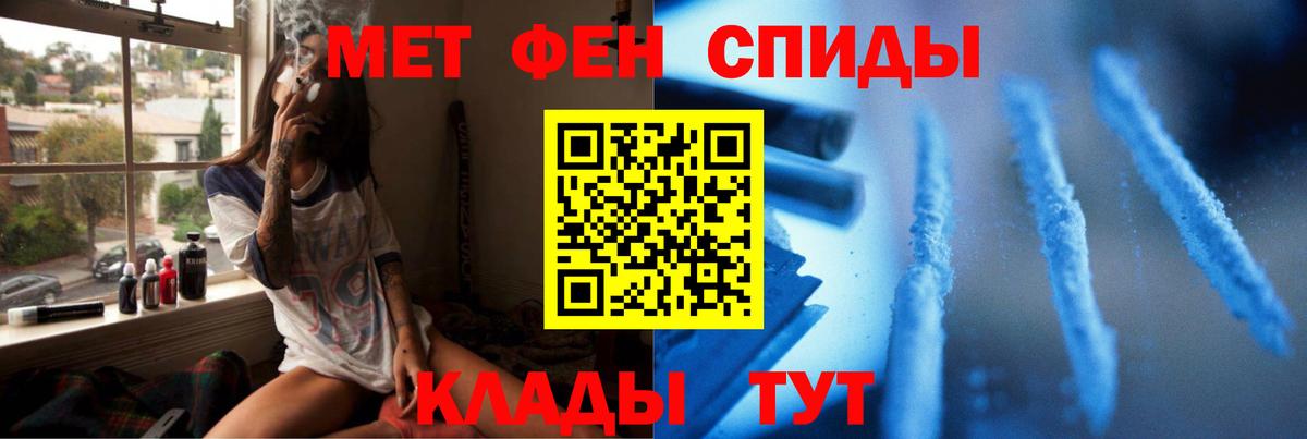  КОКАИН Тавда